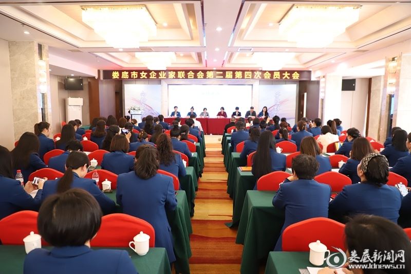 婁底市女企業(yè)家聯(lián)合會以“黨建紅”引領“發(fā)展紅”彰顯“她擔當”